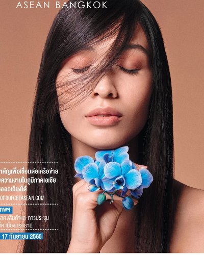COSMOPROF CBE ASEAN BANGKOK 2021 Zipevent