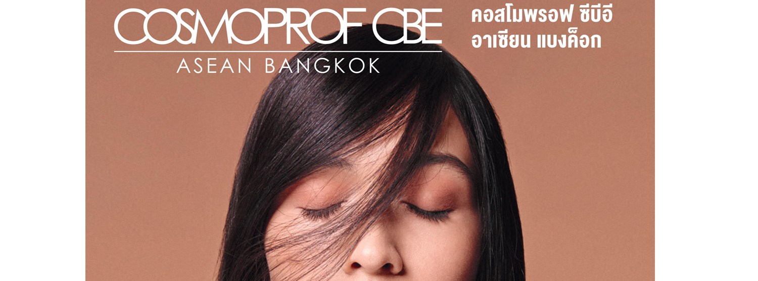COSMOPROF CBE ASEAN BANGKOK 2021 Zipevent