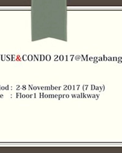 House&Condo 2017@Megabangna ครั้งที่ 5 Zipevent