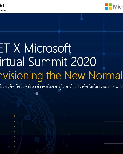 SET X Microsoft Virtual Summit 2020 : Envisioning the New Normal Zipevent