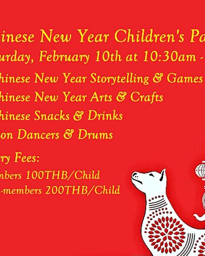 Chinese New Year Children's Party 2018 Zipevent