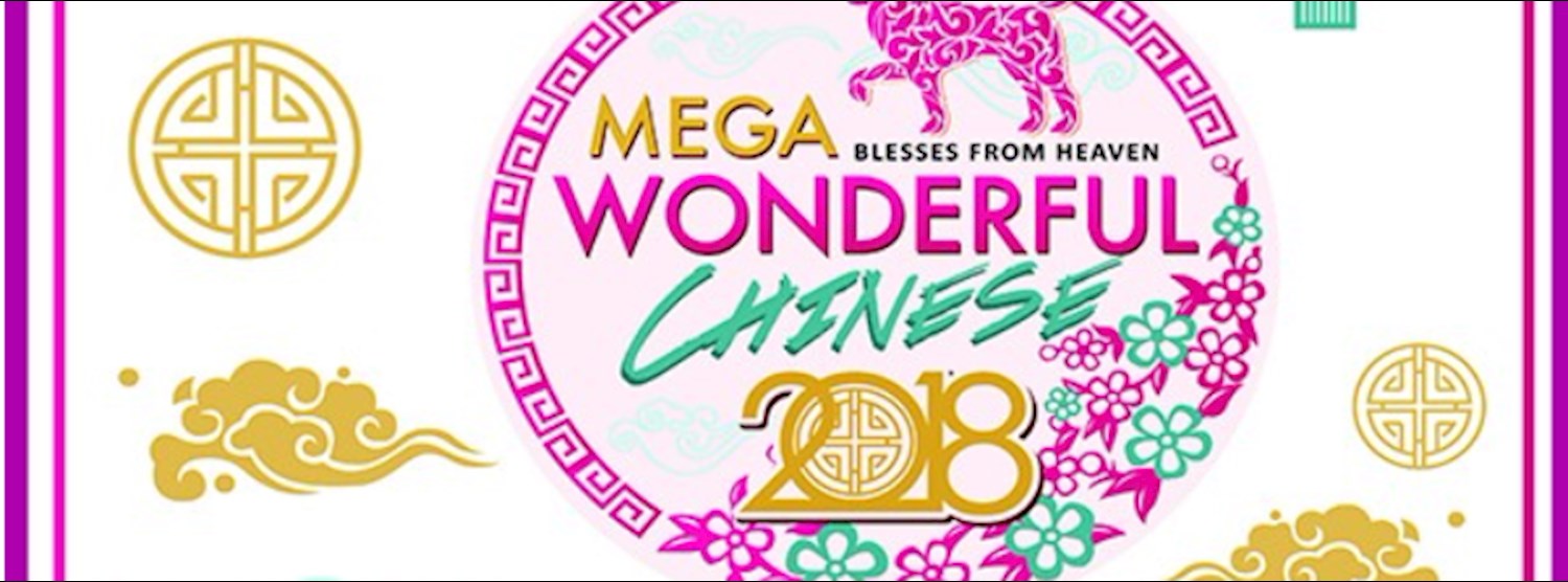 Mega Wonderful Chinese 2018: Blesses from Heaven Zipevent