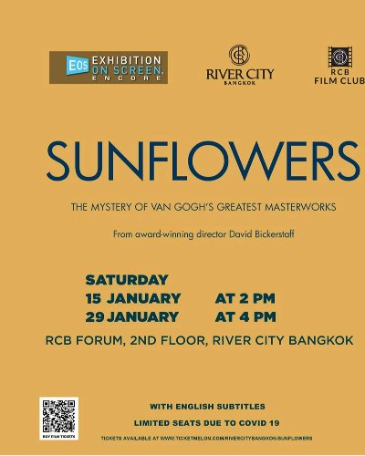 RCB Film Club: Sunflowers Zipevent