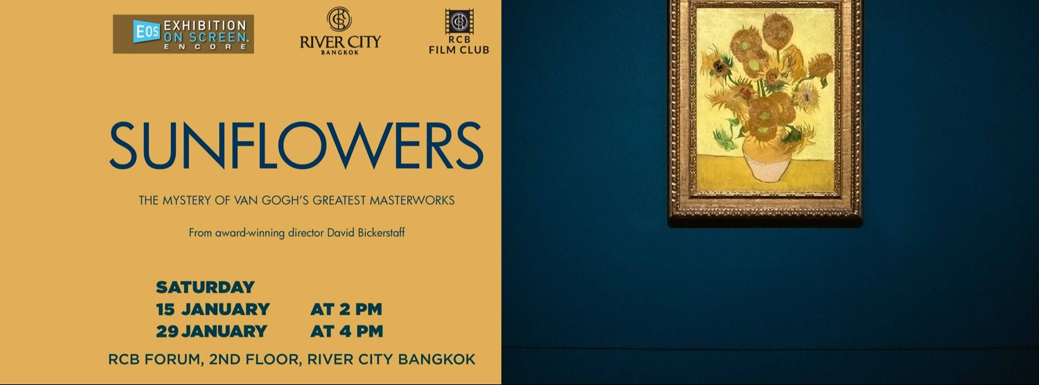 RCB Film Club: Sunflowers Zipevent