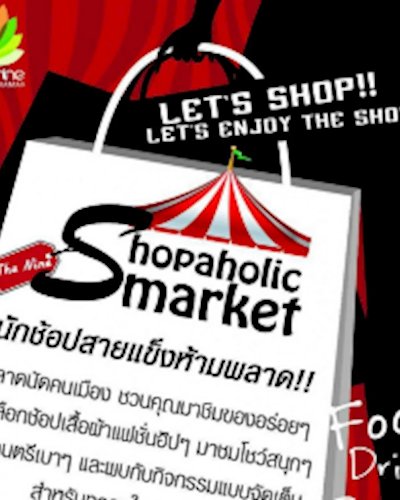 The Nine Shopaholic Market 2015 Zipevent