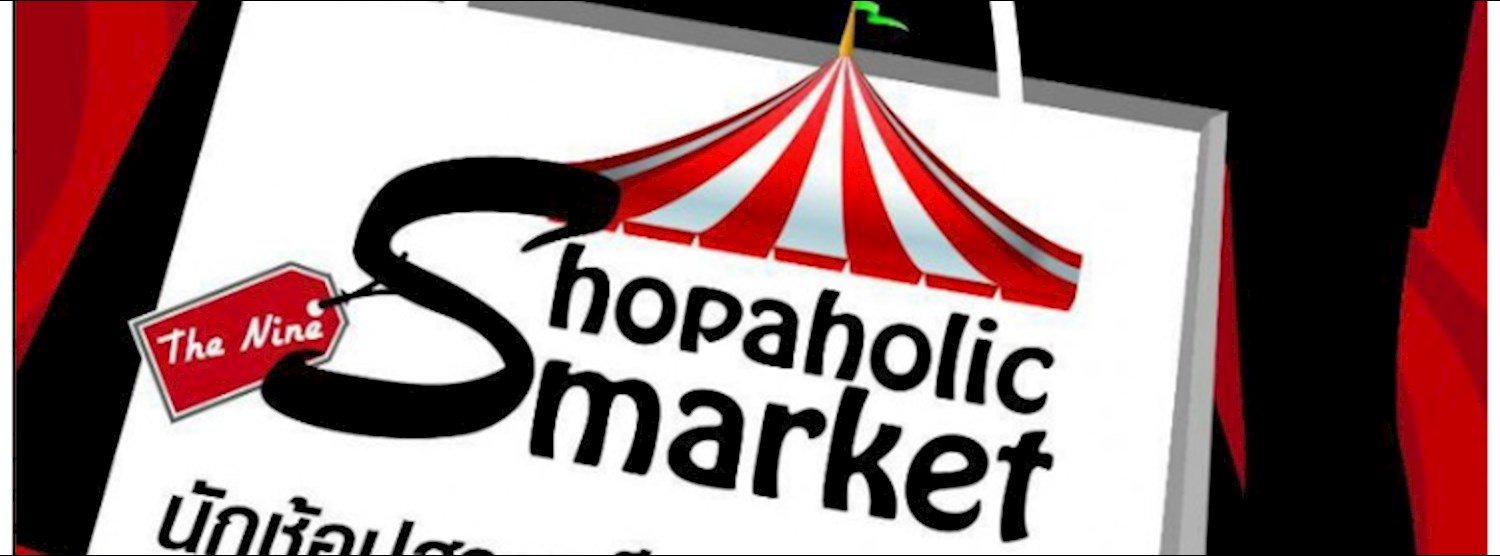 The Nine Shopaholic Market 2015 Zipevent