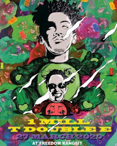 ปาร์ตี้กัมมี่ PARTY GUMMY Zipevent