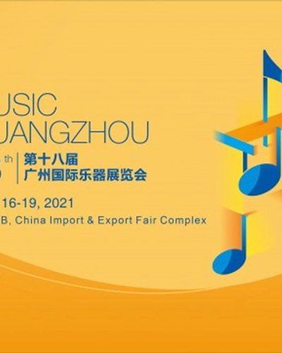 18th Music Guangzhou Zipevent