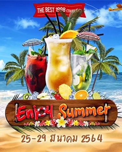Enjoy Summer Zipevent