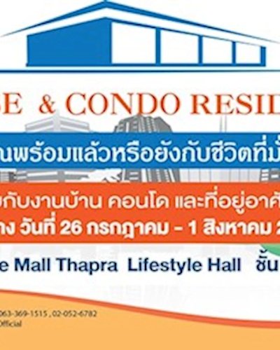 House&Condo Residence @The Mall Thapra Zipevent