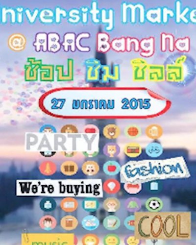 University Market@อัสสัมชัญ บางนา Zipevent