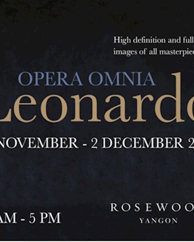 Exhibition: Leonardo Opera Omnia Zipevent