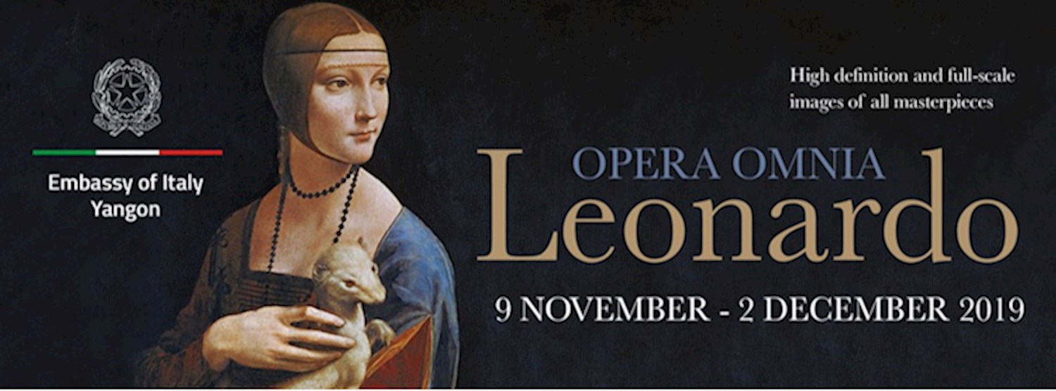 Exhibition: Leonardo Opera Omnia Zipevent