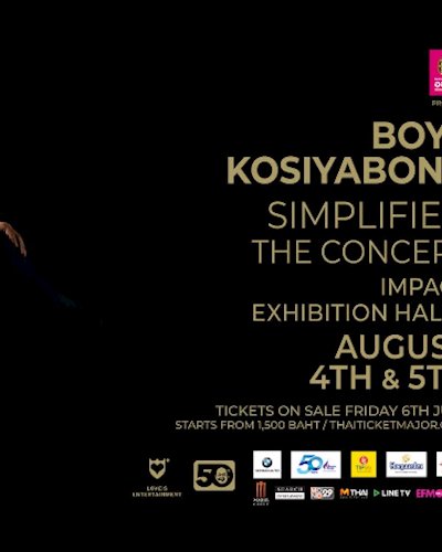 ธนาคารออมสิน Presents BOYdKO50th #2 Simplified the Concert Zipevent