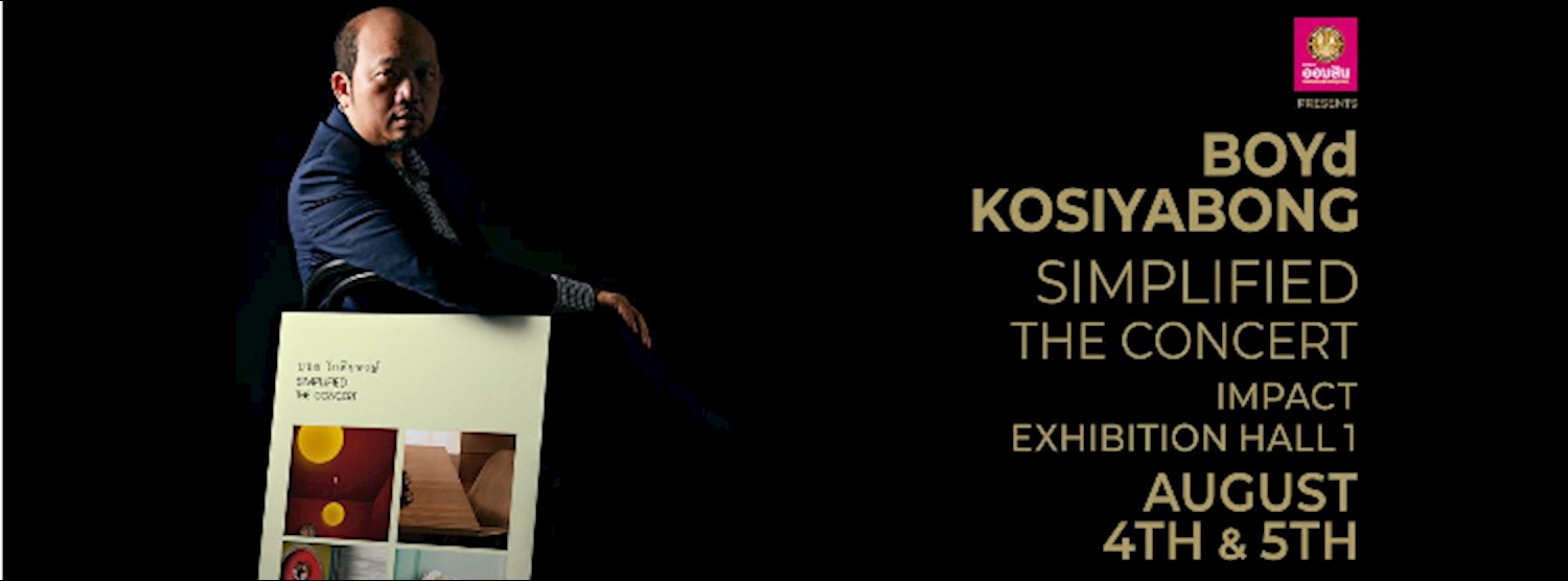 ธนาคารออมสิน Presents BOYdKO50th #2 Simplified the Concert Zipevent