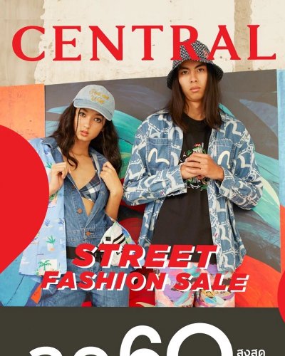 Central Street Fashion Sale Zipevent