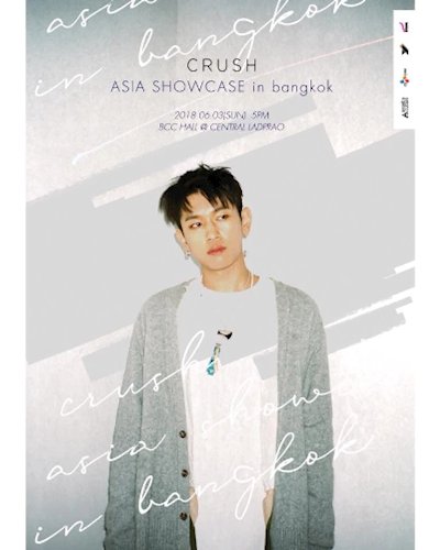 2018 Crush Asia Showcase in Bangkok Zipevent