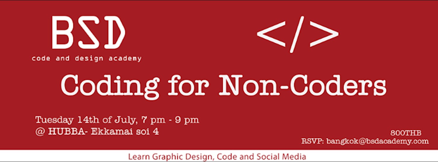 Coding for Non-Coders Zipevent