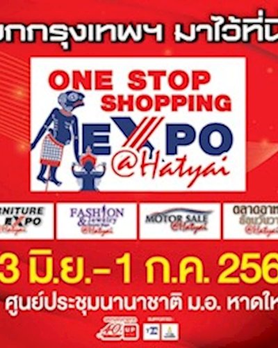 One Stop Shopping Expo @หาดใหญ่ Zipevent