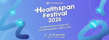 Techsauce Healthspan Festival 2026 Zipevent