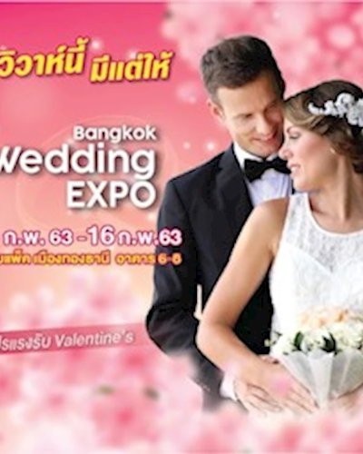 Bangkok Wedding Expo Zipevent