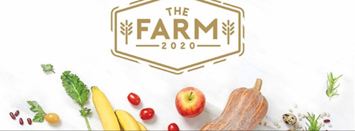 The Farm 2020 @เซ็นทรัลพลาซา ลาดพร้าว Zipevent