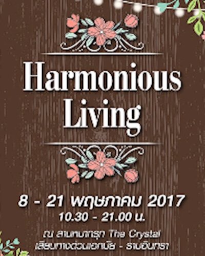 Harmonious Living Zipevent