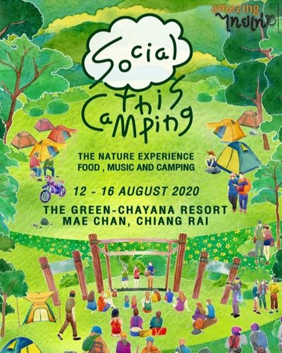 SOCIAL THIS CAMPING Zipevent