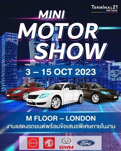 MINI MOTOR SHOW Zipevent