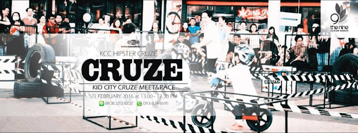 KCC HIPSTER CRUZE  at The nine พระราม 9 Zipevent