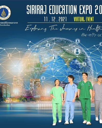 Siriraj Education Expo 2021 Zipevent