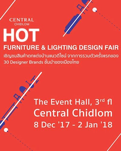 CENTRAL CHIDLOM HOT FURNITURE & LIGHTING DESIGN FAIR Zipevent