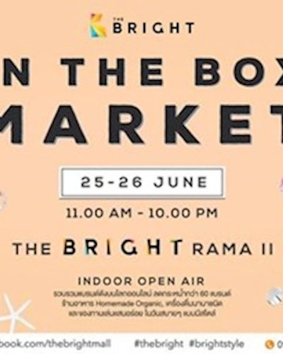 In The Box Market @The Bright Rama 2 Zipevent
