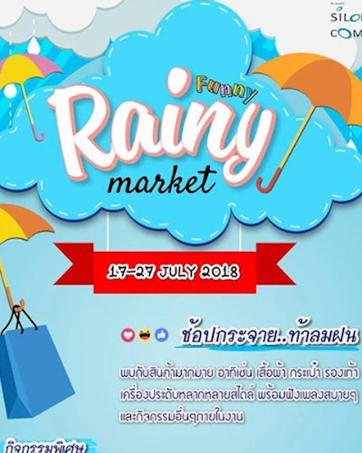 Funny Rainy Market Zipevent
