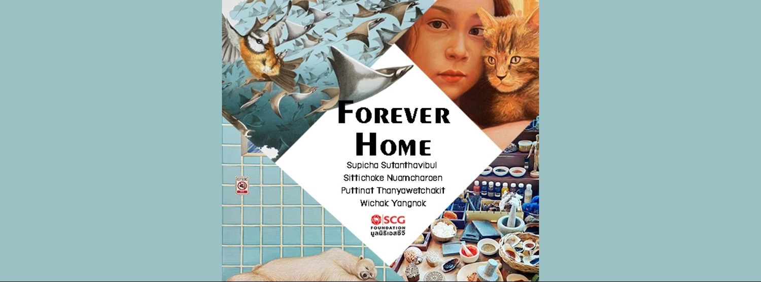 Forever Home Zipevent