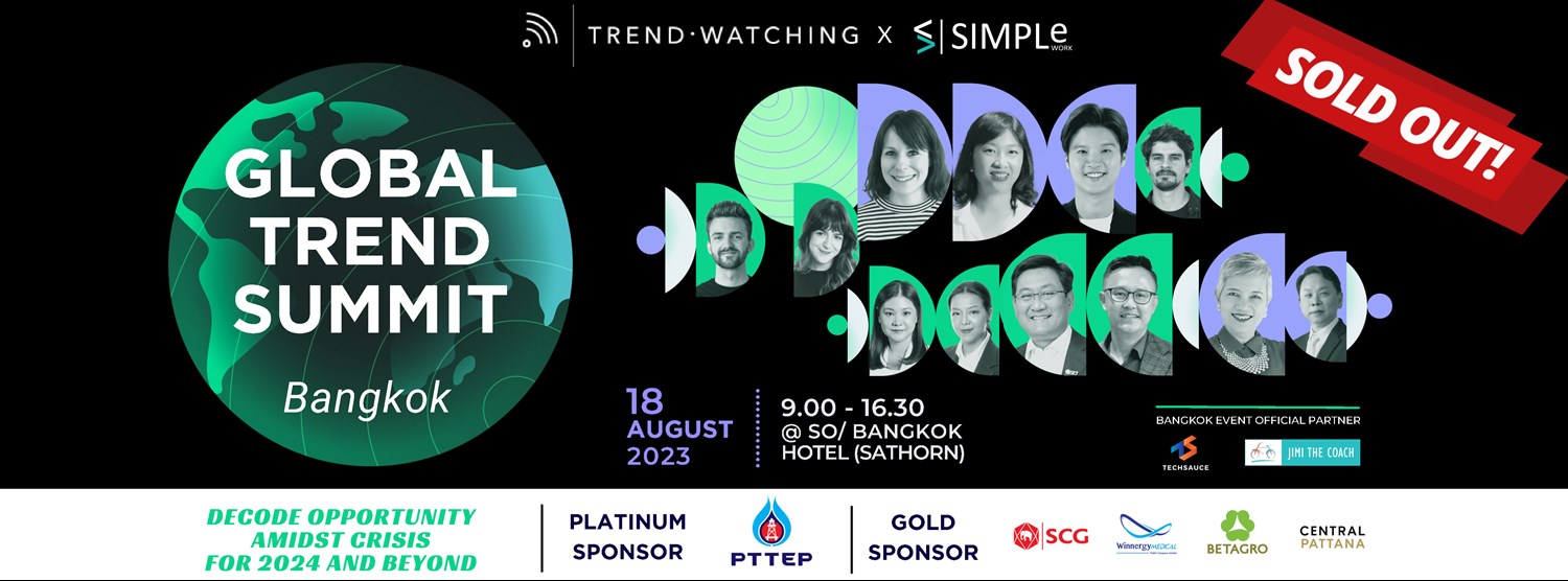 GLOBAL TREND SUMMIT | BANGKOK Zipevent