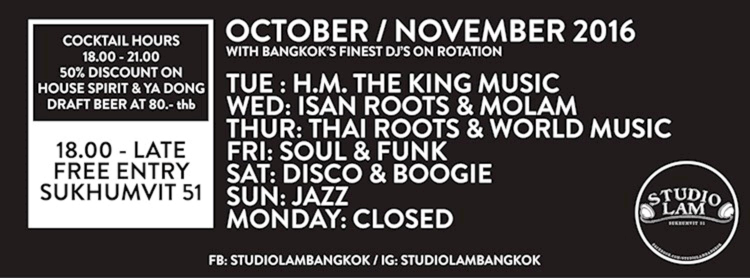 Studio Lam Music : October 2016 Zipevent