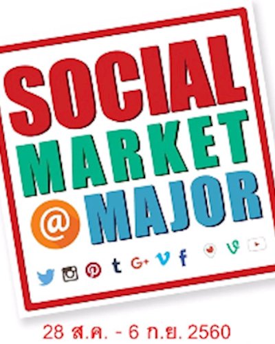 Social Market Zipevent