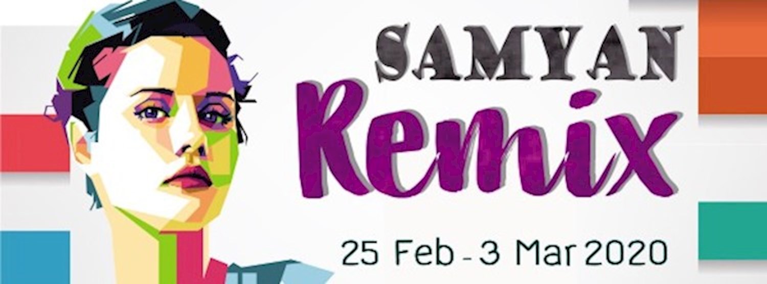 Samyan Remix Zipevent