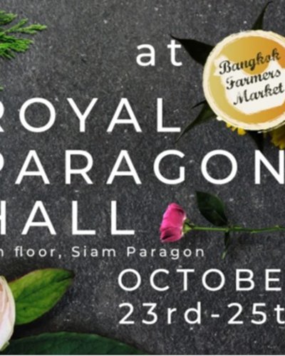 Bangkok Farmers Market at Royal Paragon Hall Zipevent