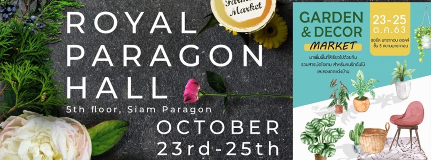 Bangkok Farmers Market at Royal Paragon Hall Zipevent