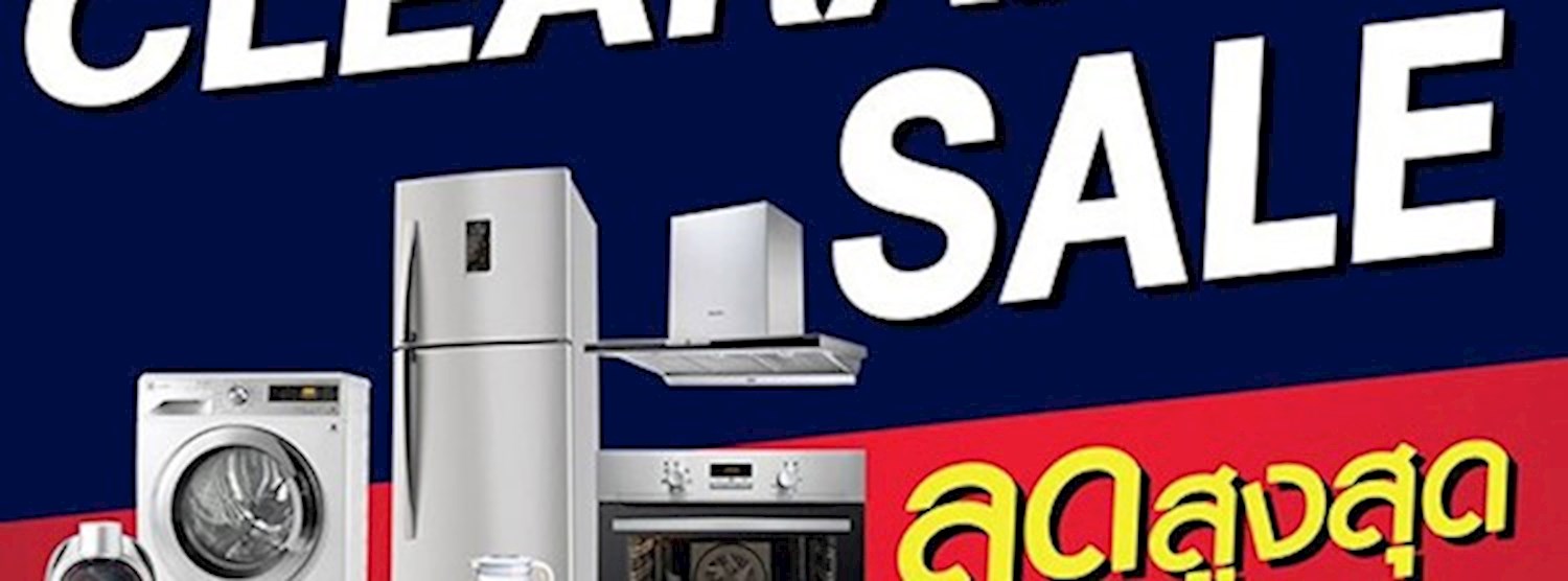 Electrolux Clearance Sale Zipevent