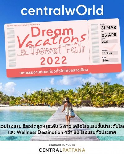 Dream Vacations & Travel Fair 2022 Zipevent