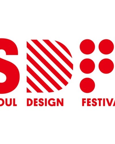 SEOUL DESIGN FESTIVAL 2020 Zipevent