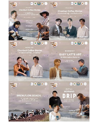Chonburi Coffee On The Beach 2025 Zipevent