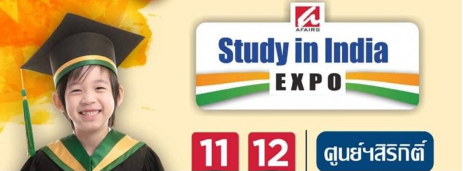 Study in India Expo Zipevent