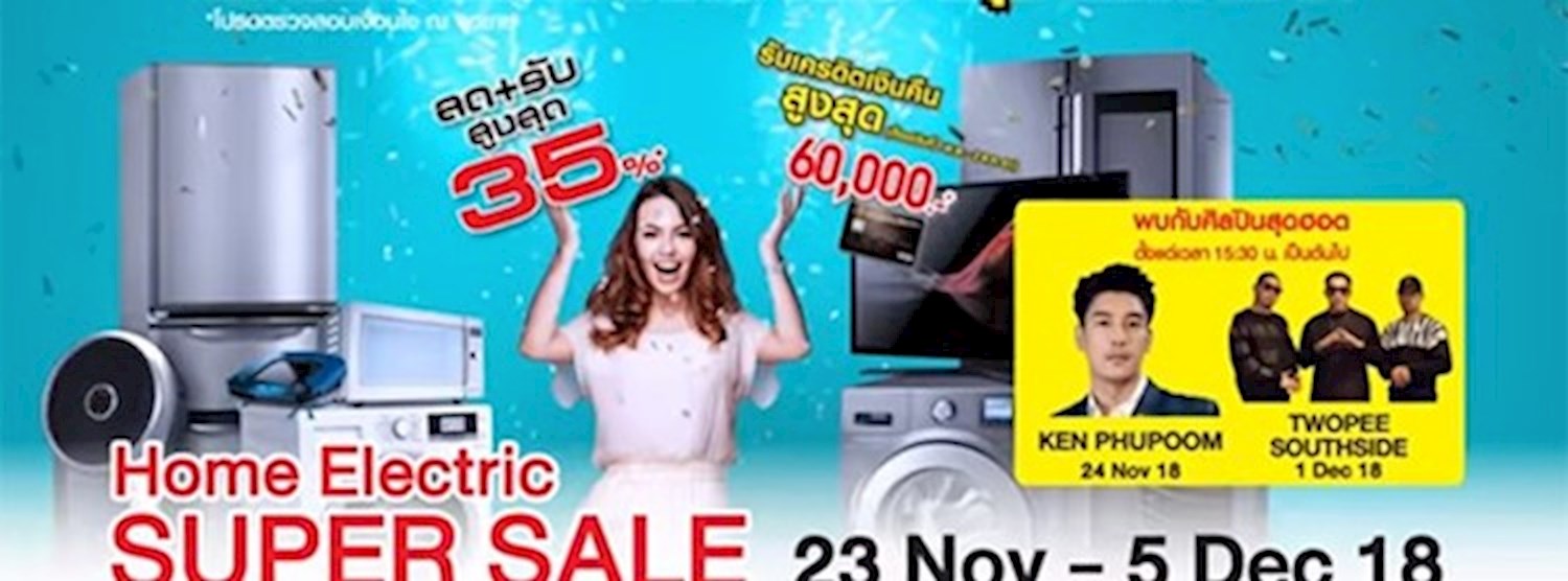 Home Electric Super Sale 2018 Zipevent