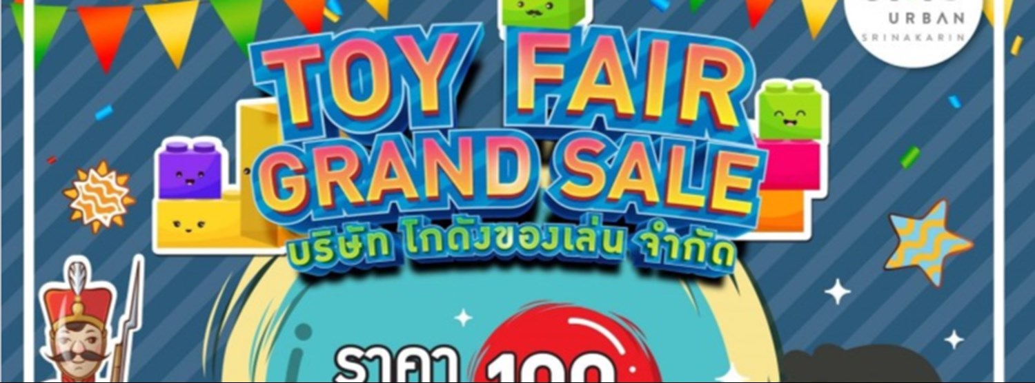 TOY FAIR GRAND SALE Zipevent