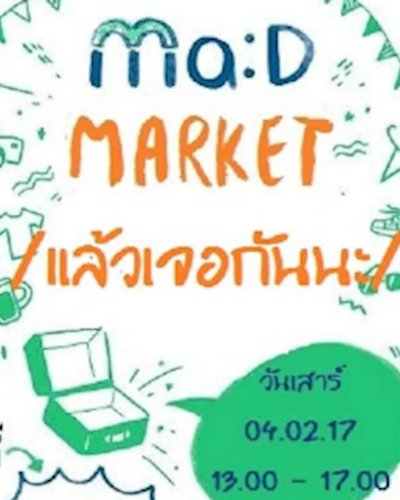 Ma:D Market Zipevent