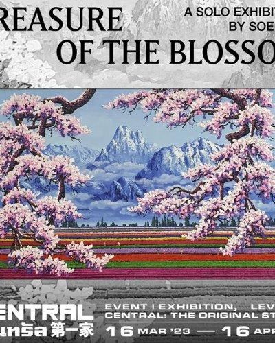 Treasure of the Blossom Zipevent